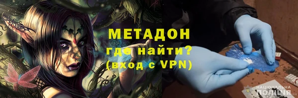 mix Тайга