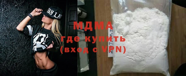 mix Тайга