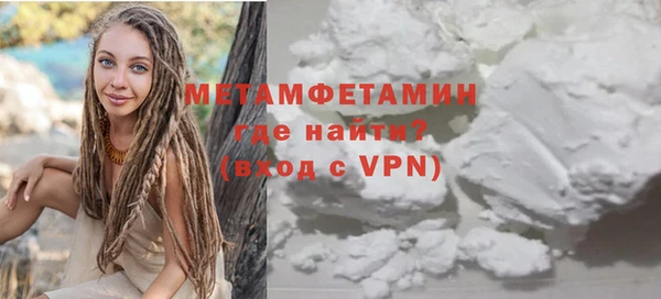 mix Тайга