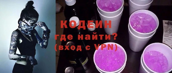 ешки Тавда