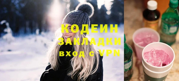 ешки Тавда