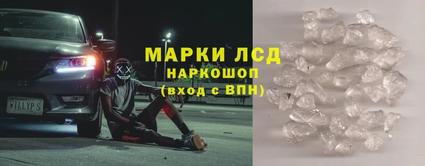 mix Тайга