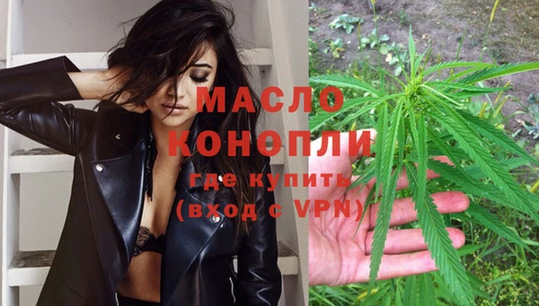 MDMA Premium VHQ Сясьстрой