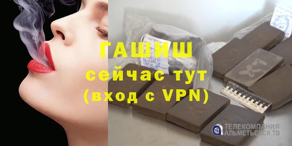 ешки Тавда