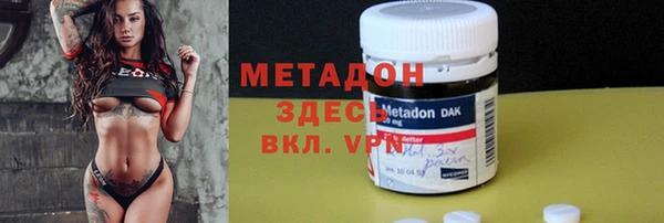 mix Тайга