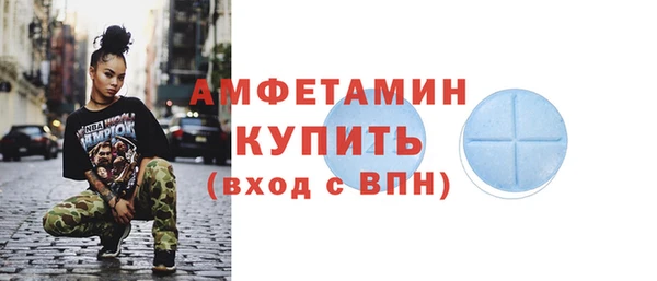 MDMA Premium VHQ Сясьстрой