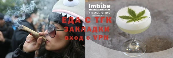 MDMA Premium VHQ Сясьстрой