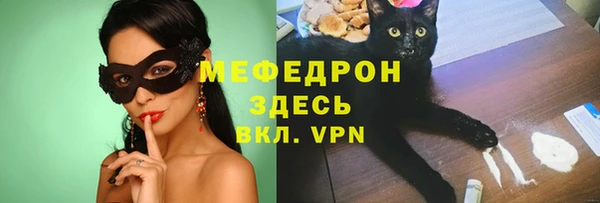 mix Тайга