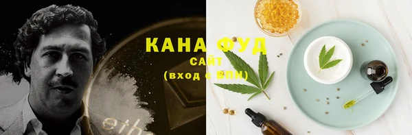 MDMA Premium VHQ Сясьстрой