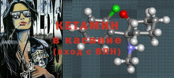 MDMA Premium VHQ Сясьстрой