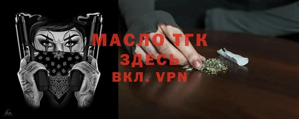 MDMA Premium VHQ Сясьстрой