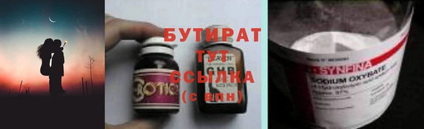 MDMA Premium VHQ Сясьстрой