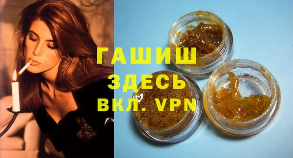 mix Тайга