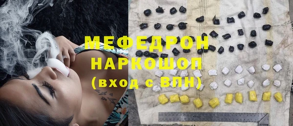 mix Тайга