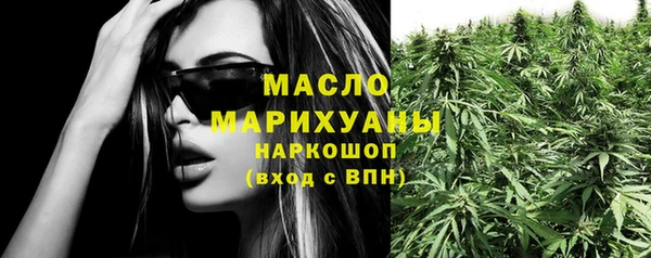 ешки Тавда