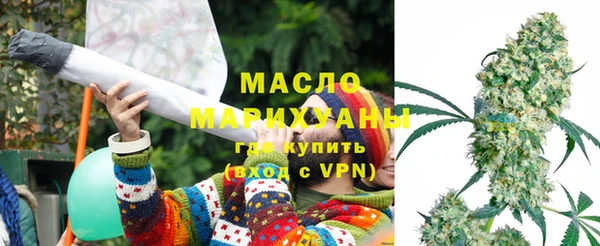 MDMA Premium VHQ Сясьстрой