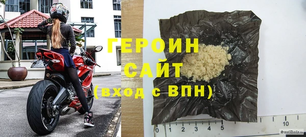 MDMA Premium VHQ Сясьстрой