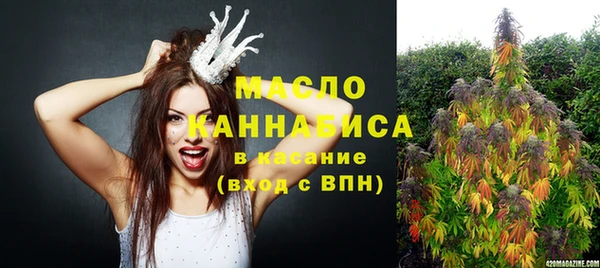 MDMA Premium VHQ Сясьстрой