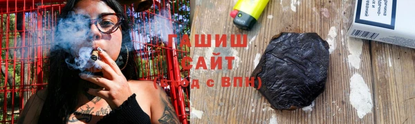 mix Тайга