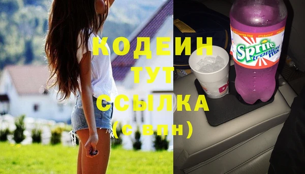 mix Тайга