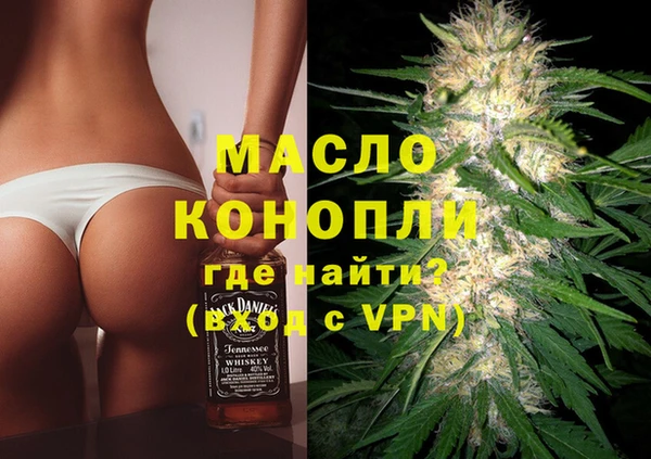 MDMA Premium VHQ Сясьстрой