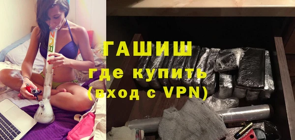 MDMA Premium VHQ Сясьстрой