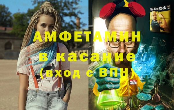 mix Тайга