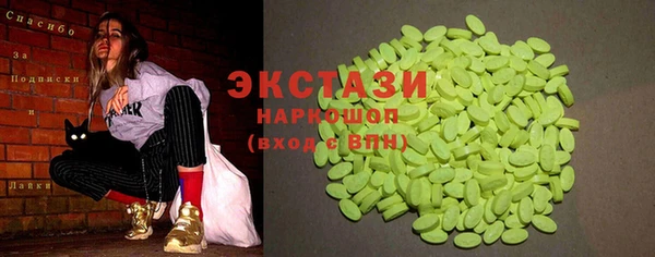 mix Тайга