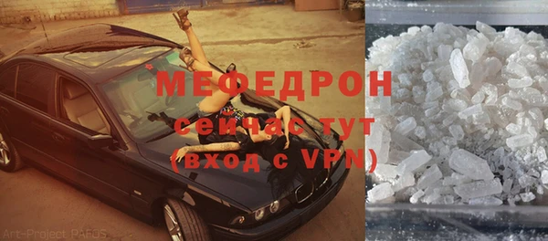 mix Тайга