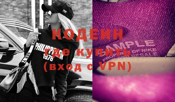 MDMA Premium VHQ Сясьстрой
